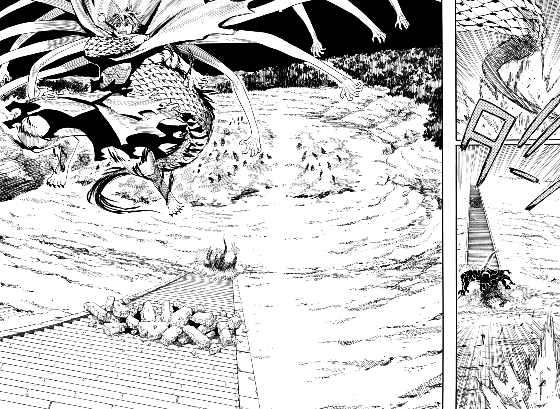 Sengoku Youko Chap 86 - Next Chap 87