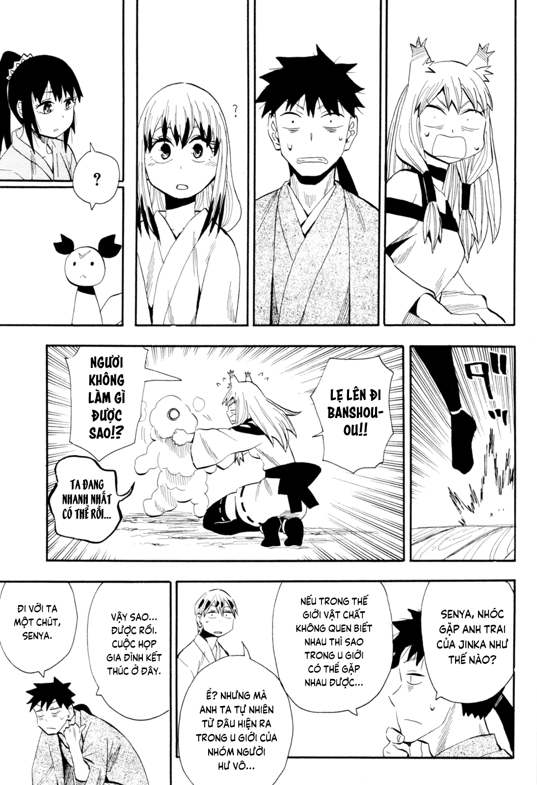 Sengoku Youko Chap 91 - Next Chap 92