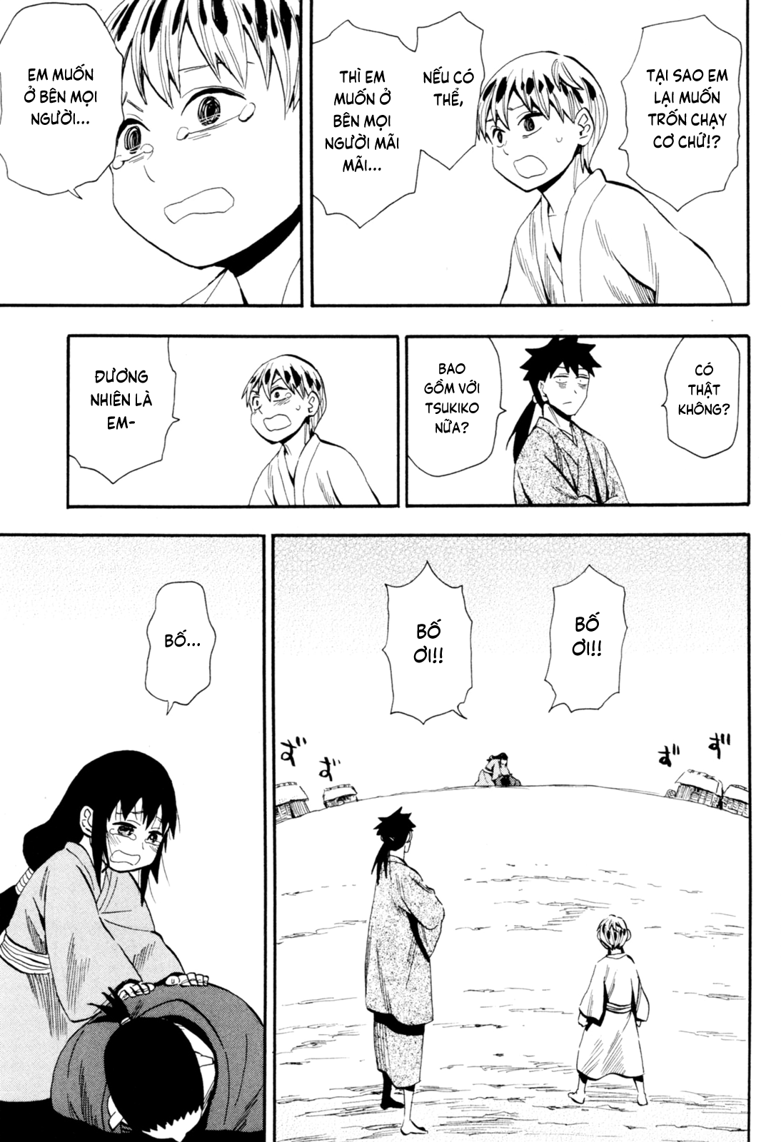 Sengoku Youko Chap 91 - Next Chap 92