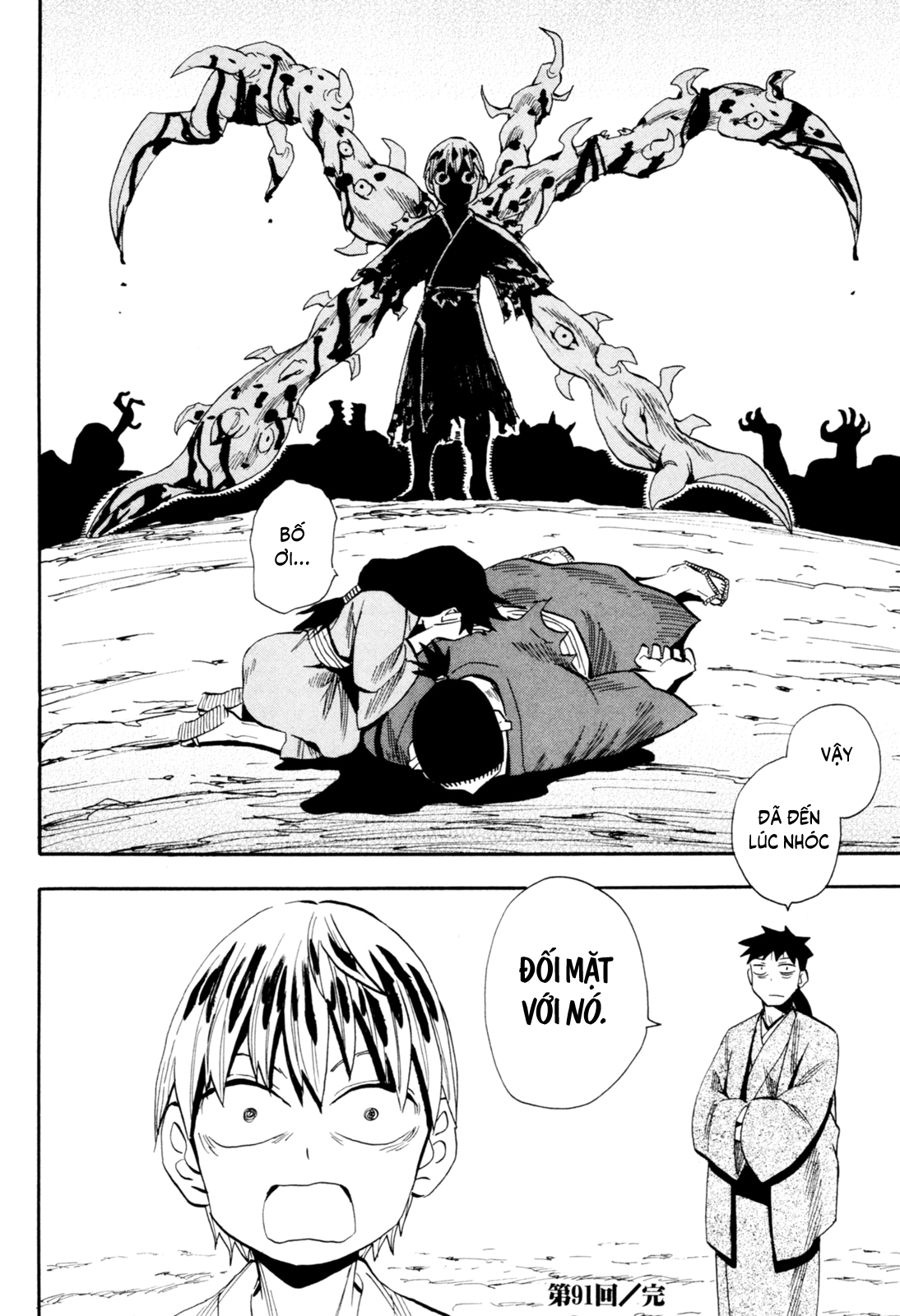 Sengoku Youko Chap 91 - Next Chap 92