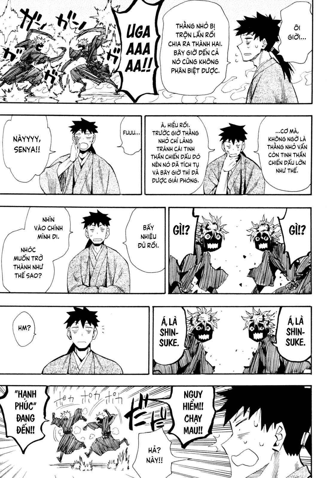 Sengoku Youko Chap 92 - Next Chap 93