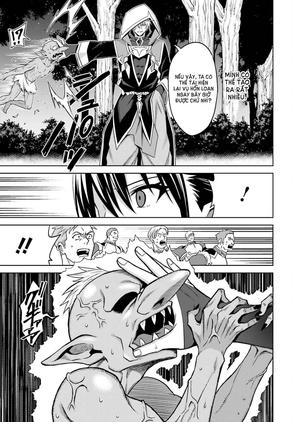 Shin No Jitsuryoku Wa Girigiri Made Kakushite Iyou To Omou Chap 21 - Next Chap 22