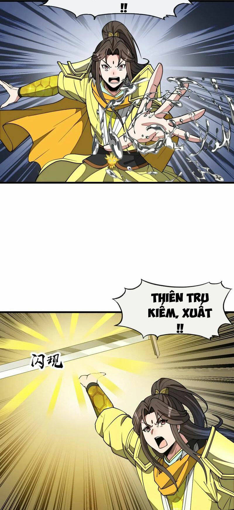 Ta Không Phải Con Cưng Của Khí Vận Chap 226 - Next Chap 227