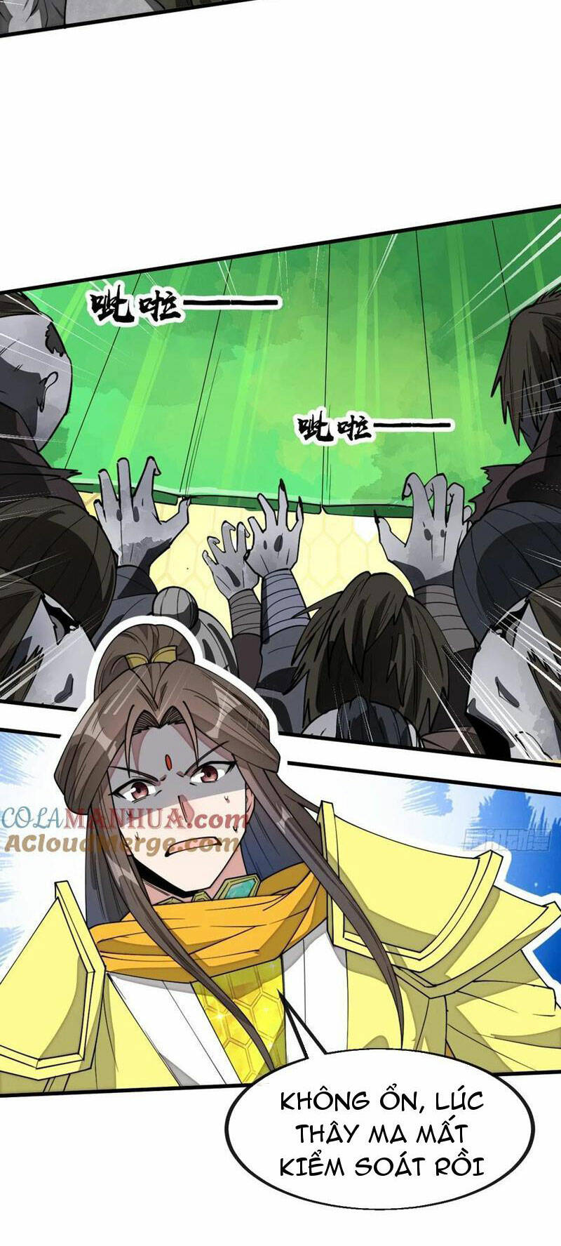 Ta Không Phải Con Cưng Của Khí Vận Chap 226 - Next Chap 227