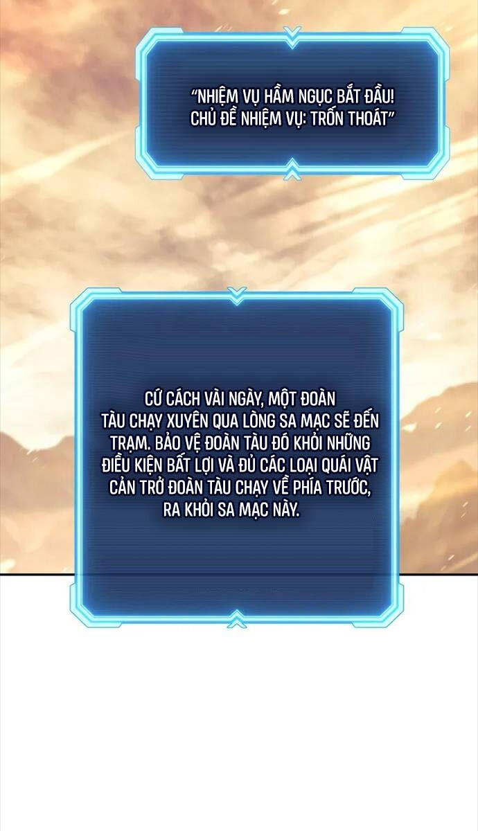 Tàn Tinh Tái Thế Chap 105 - Next Chap 106