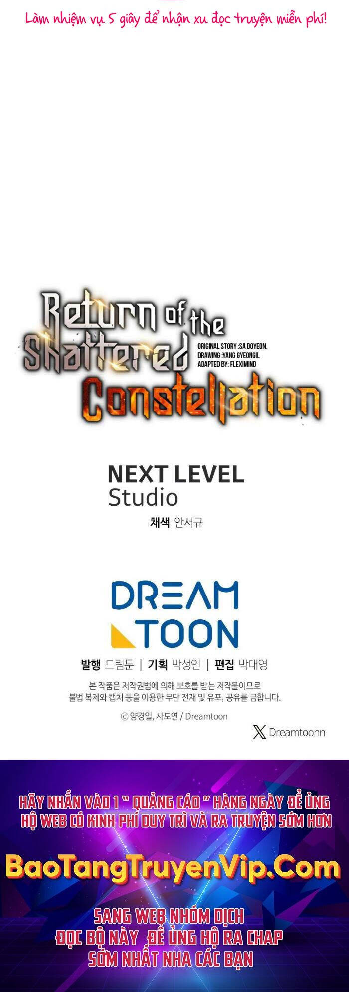 Tàn Tinh Tái Thế Chap 107 - Next Chap 108