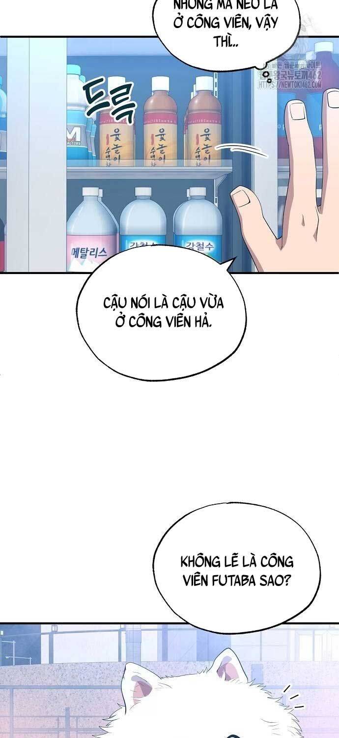 Tạp Hóa Dị Giới Chap 40 - Next Chap 41