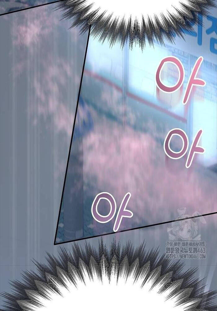 Tạp Hóa Dị Giới Chap 41 - Next Chap 42