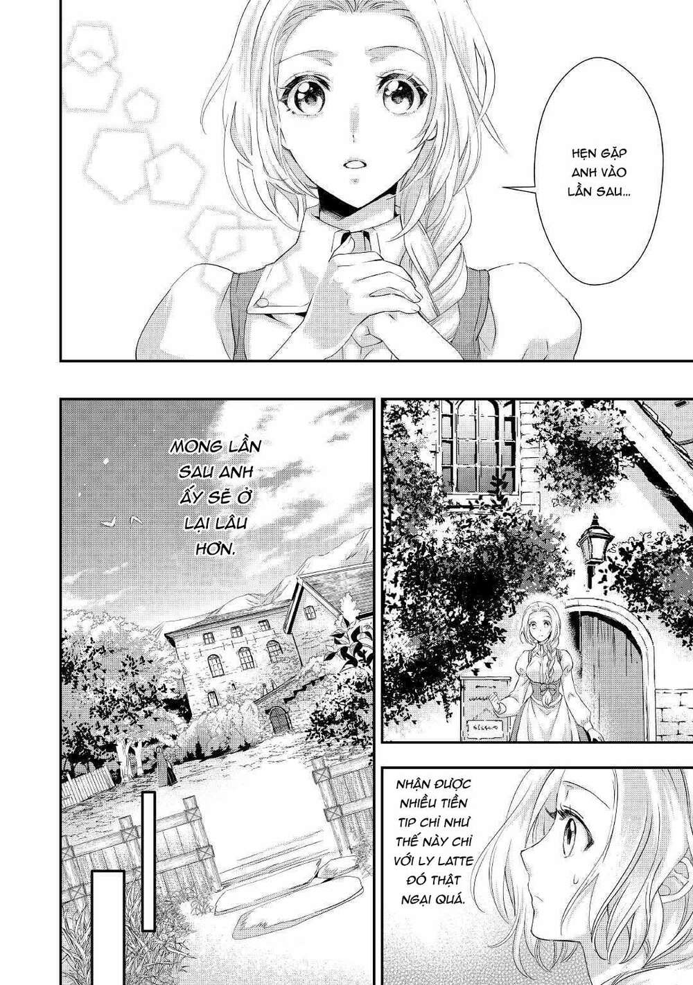 Tiểu Thư Muốn Được Thư Giãn Chap 3 - Next Chap 4