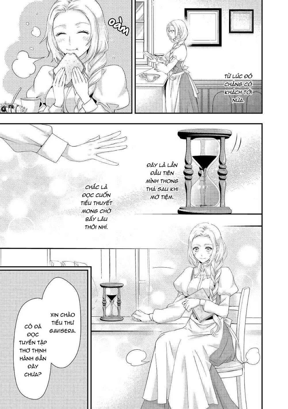 Tiểu Thư Muốn Được Thư Giãn Chap 3 - Next Chap 4