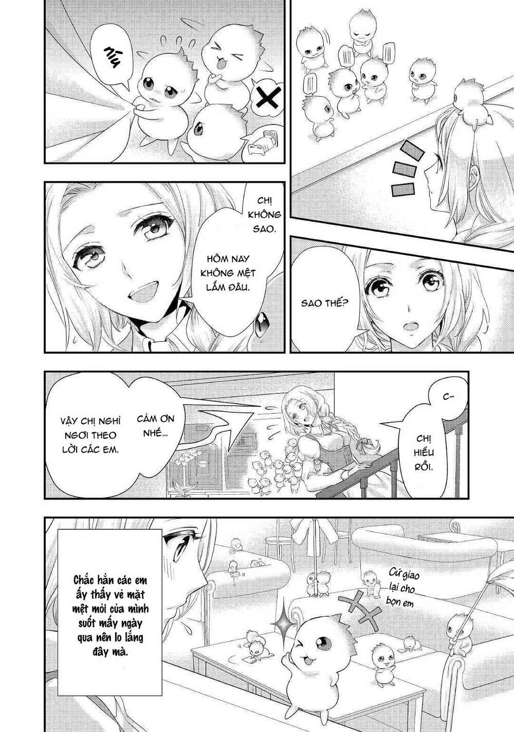 Tiểu Thư Muốn Được Thư Giãn Chap 3 - Next Chap 4