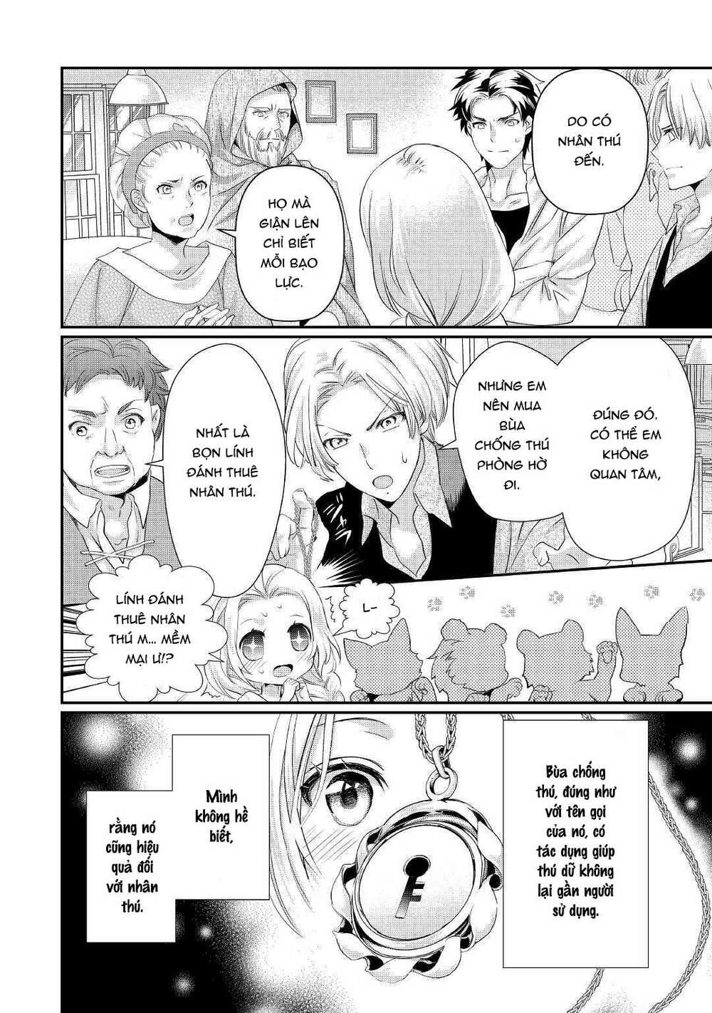 Tiểu Thư Muốn Được Thư Giãn Chap 3 - Next Chap 4