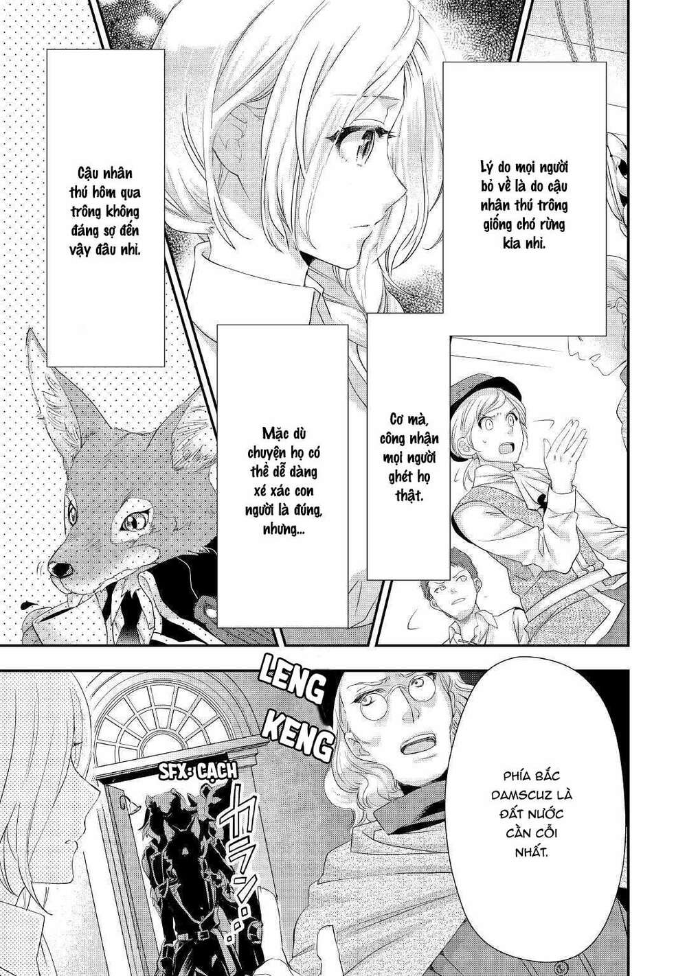 Tiểu Thư Muốn Được Thư Giãn Chap 3 - Next Chap 4