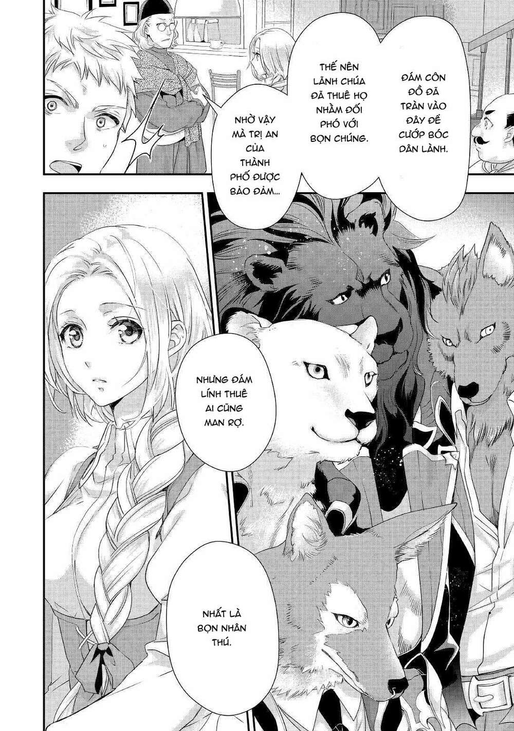 Tiểu Thư Muốn Được Thư Giãn Chap 3 - Next Chap 4