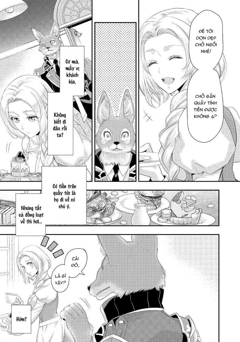 Tiểu Thư Muốn Được Thư Giãn Chap 3 - Next Chap 4