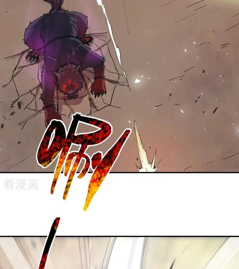 Tối Cường Võ Hồn Hệ Thống Chap 259 - Next Chap 260