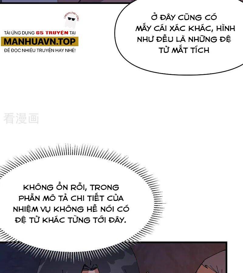 Tối Cường Võ Hồn Hệ Thống Chap 262 - Next Chap 263