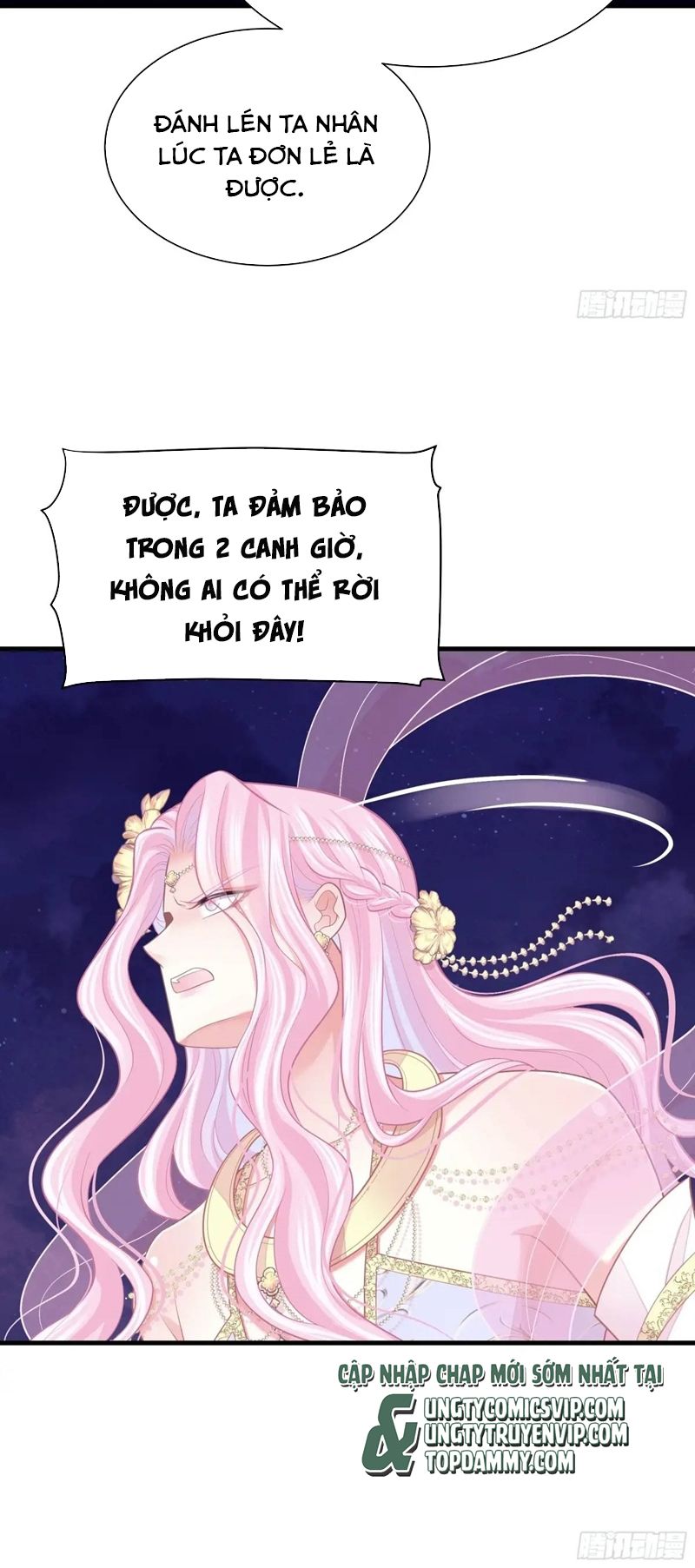 Tôi Nghi Ngờ Hệ Thống Thích Tôi Chap 88 - Next Chap 89