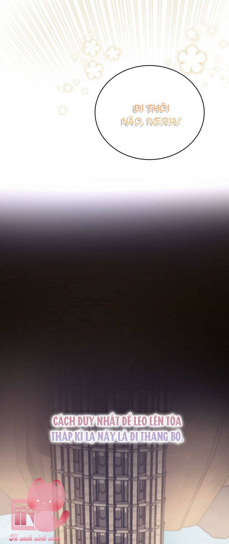 Tôi Sẽ Chỉ Sống Như Một Nhân Vật Phản Diện Chap 60 - Next Chap 61