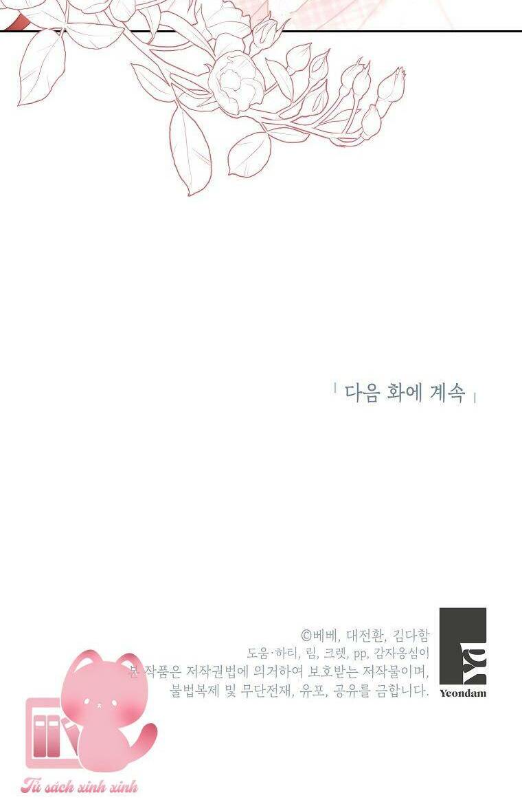 Tôi Sẽ Chỉ Sống Như Một Nhân Vật Phản Diện Chap 72 - Next Chap 73