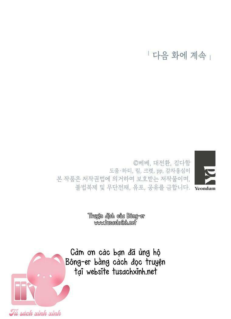 Tôi Sẽ Chỉ Sống Như Một Nhân Vật Phản Diện Chap 73 - Next Chap 74