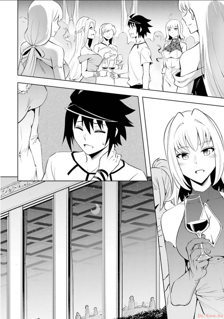 Tono Kanri O Shite Miyou Chap 67 - Next Chap 68