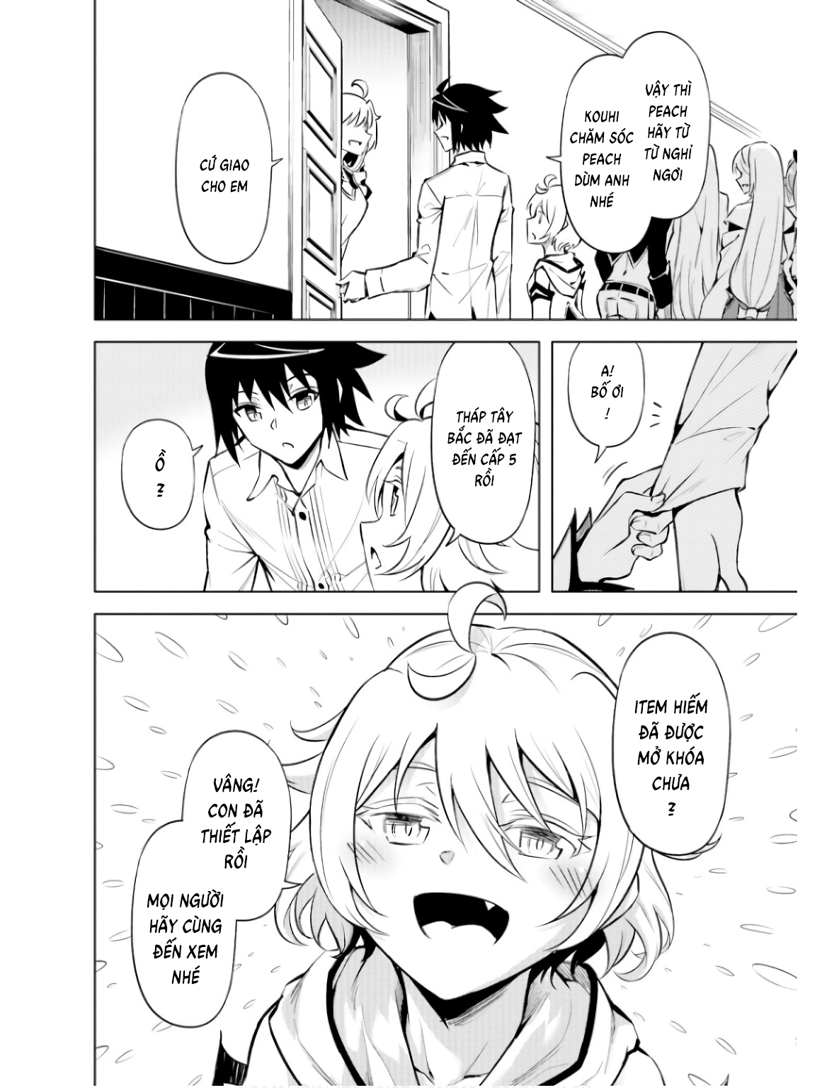 Tono Kanri O Shite Miyou Chap 76 - Next Chap 77