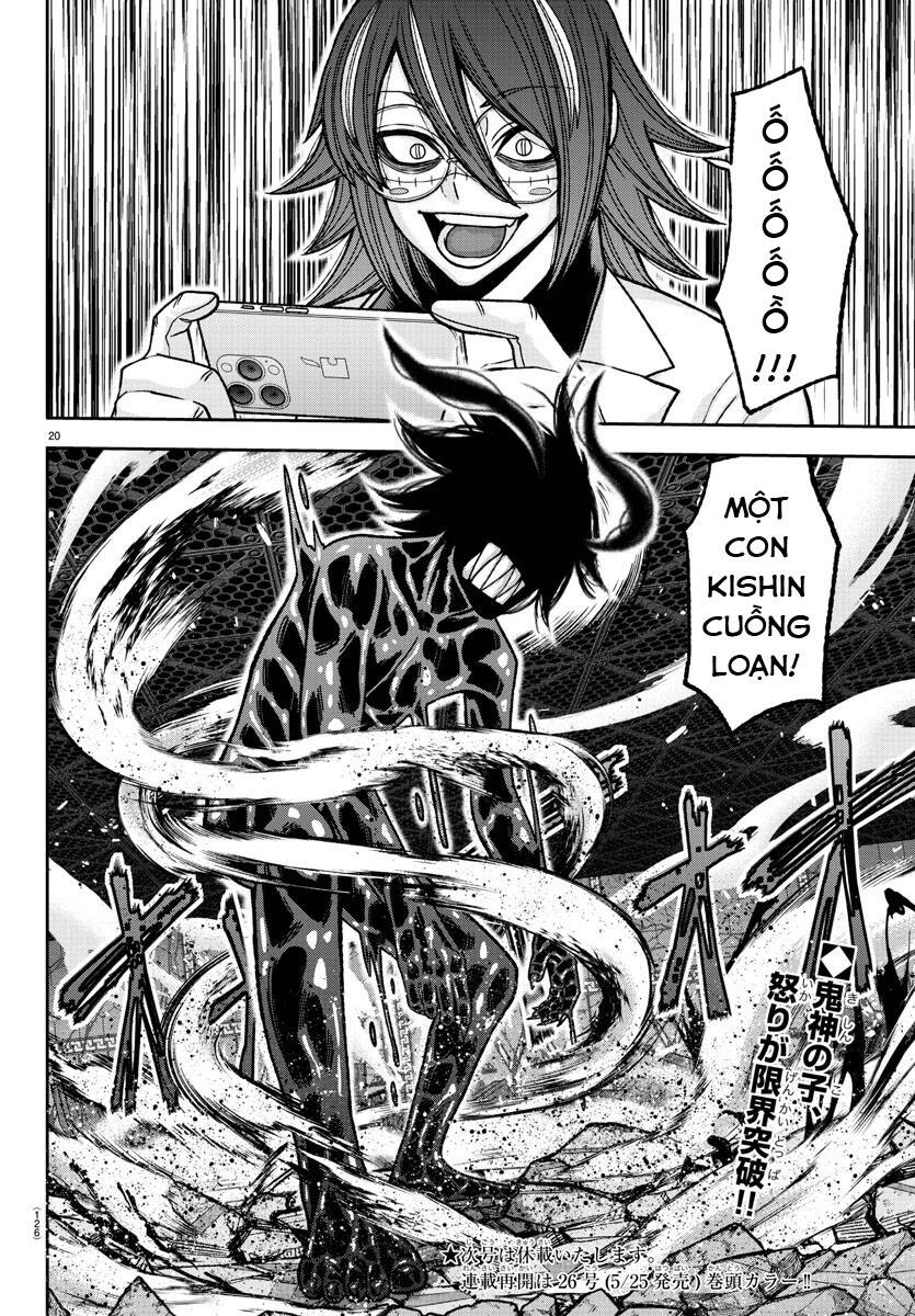 Tougen Anki Chap 141 - Next Chap 142