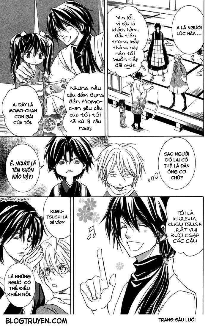 Toukaidou Hisame Kagerou Chap 13 - Next Chap 14