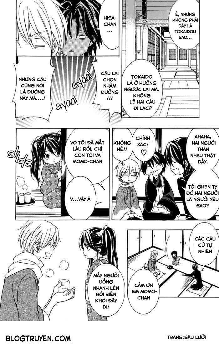 Toukaidou Hisame Kagerou Chap 13 - Next Chap 14
