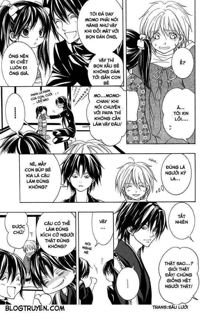 Toukaidou Hisame Kagerou Chap 13 - Next Chap 14