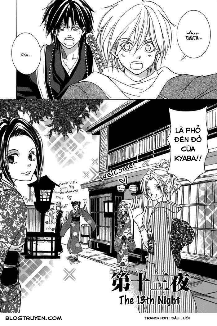 Toukaidou Hisame Kagerou Chap 13 - Next Chap 14