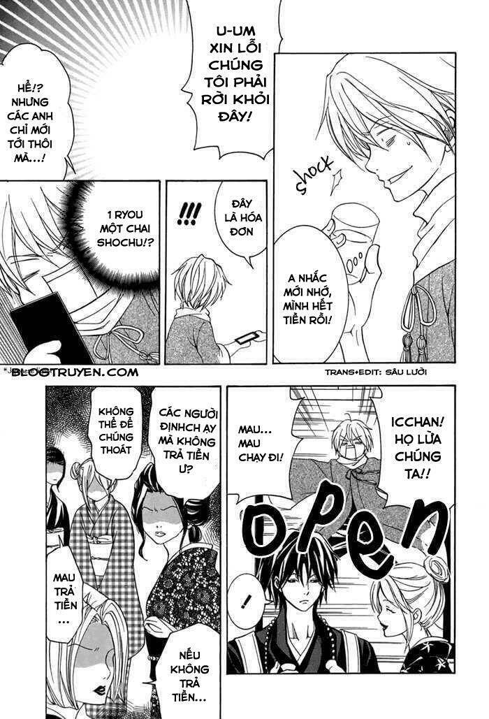 Toukaidou Hisame Kagerou Chap 13 - Next Chap 14