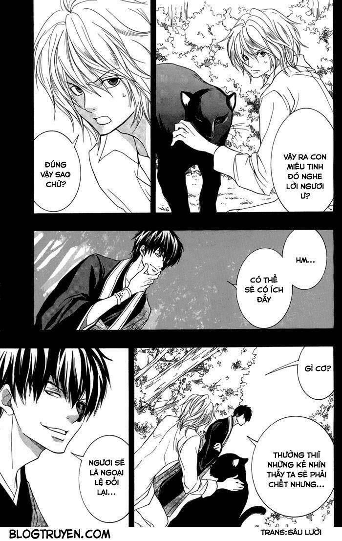 Toukaidou Hisame Kagerou Chap 14 - Next Chap 15