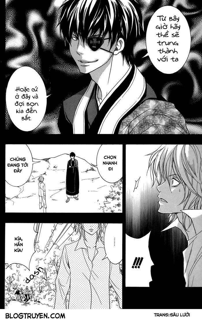 Toukaidou Hisame Kagerou Chap 14 - Next Chap 15