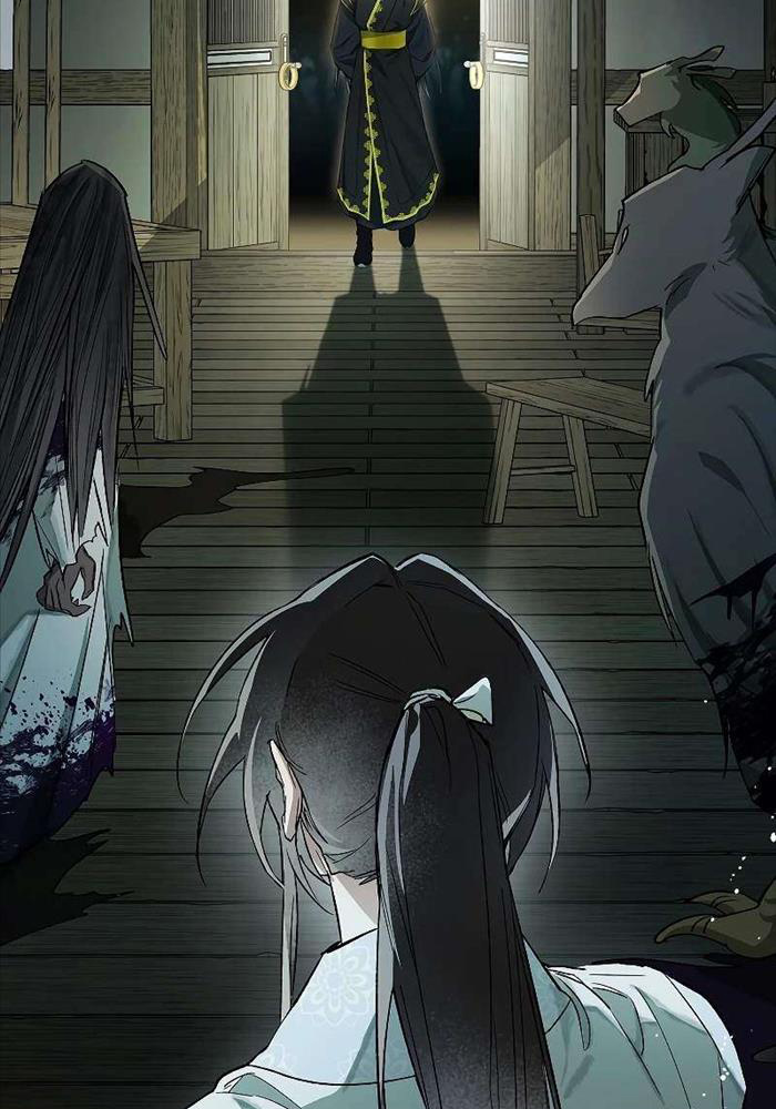 Trấn Hồn Kí Chap 3 - Next Chap 4