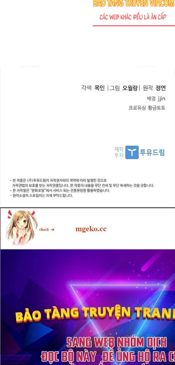 Trấn Hồn Kí Chap 3 - Next Chap 4