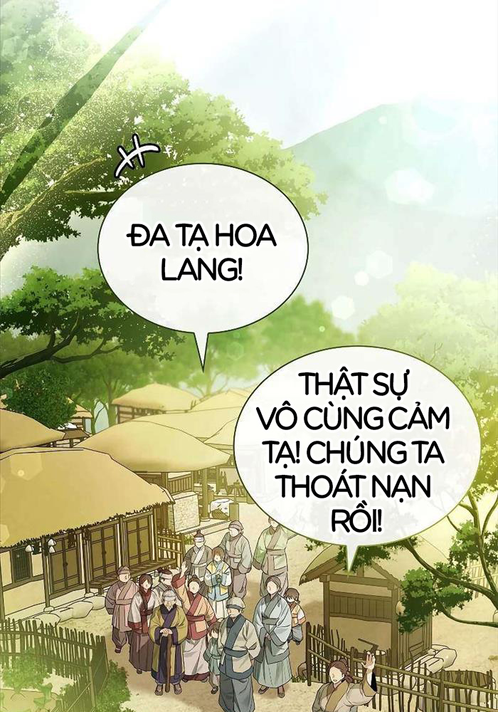 Trấn Hồn Kí Chap 3 - Next Chap 4