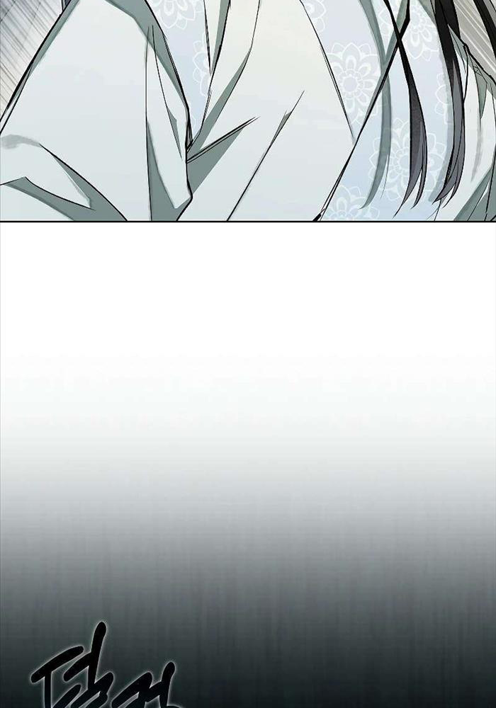 Trấn Hồn Kí Chap 3 - Next Chap 4