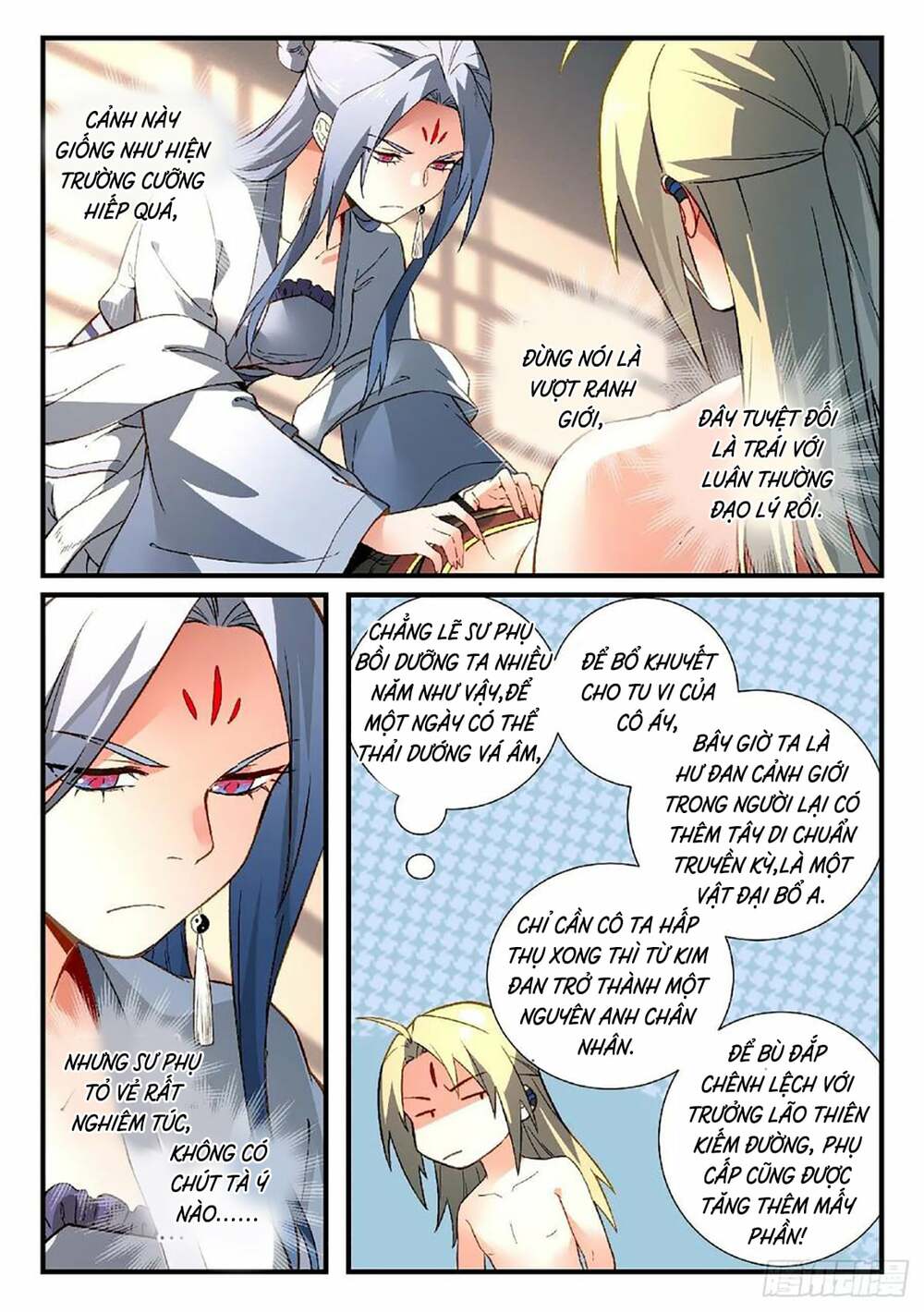 Trước Kia Có Tòa Linh Kiếm Sơn Chap 582 - Next Chap 583