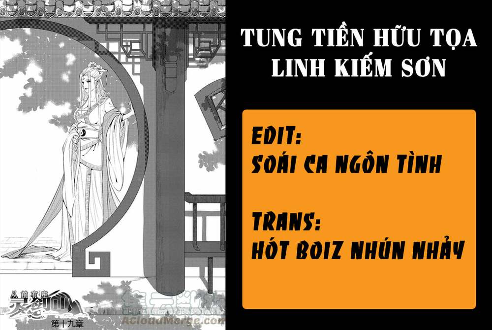 Trước Kia Có Tòa Linh Kiếm Sơn Chap 583 - Next Chap 584