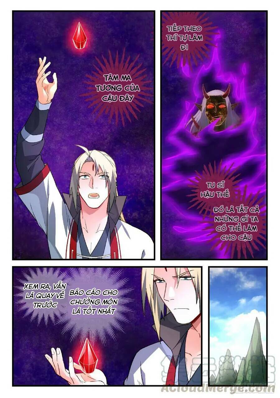 Trước Kia Có Tòa Linh Kiếm Sơn Chap 585 - Next Chap 586