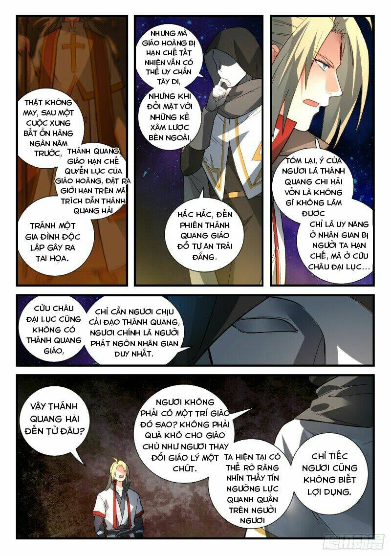 Trước Kia Có Tòa Linh Kiếm Sơn Chap 586 - Next Chap 587