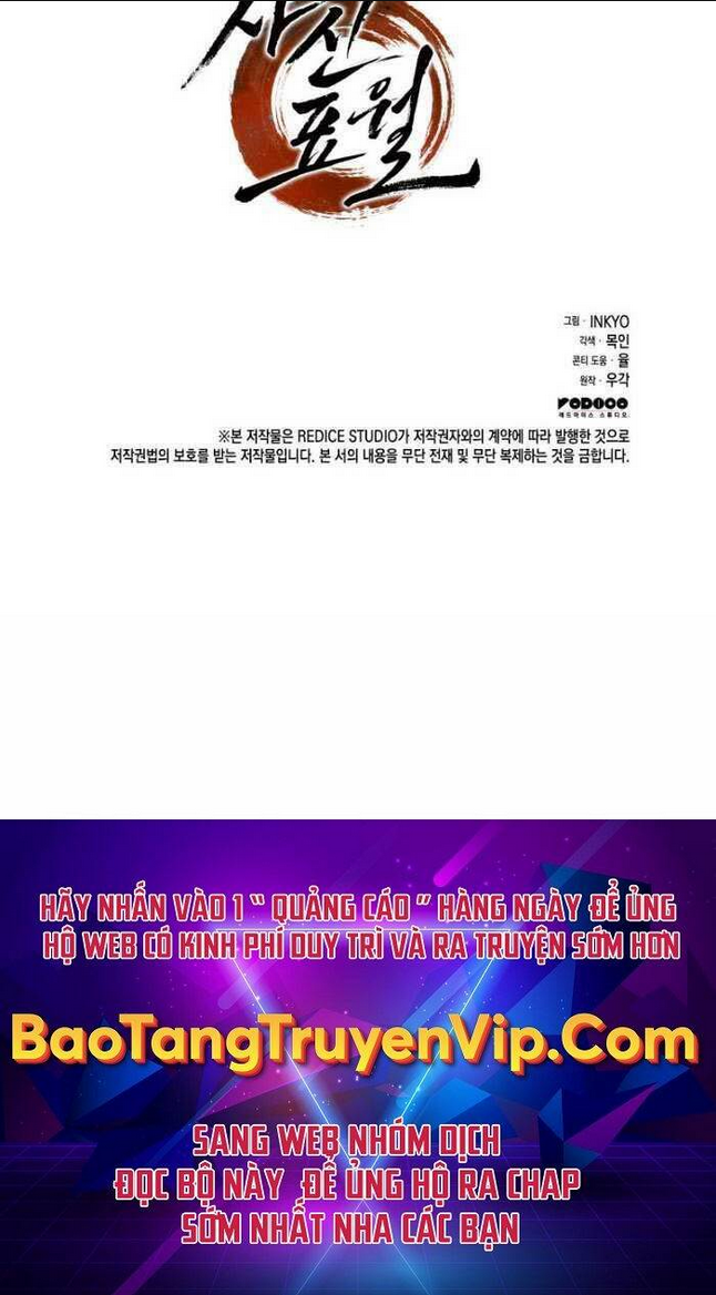 Tử Thần Phiêu Nguyệt Chap 81 - Next Chap 82