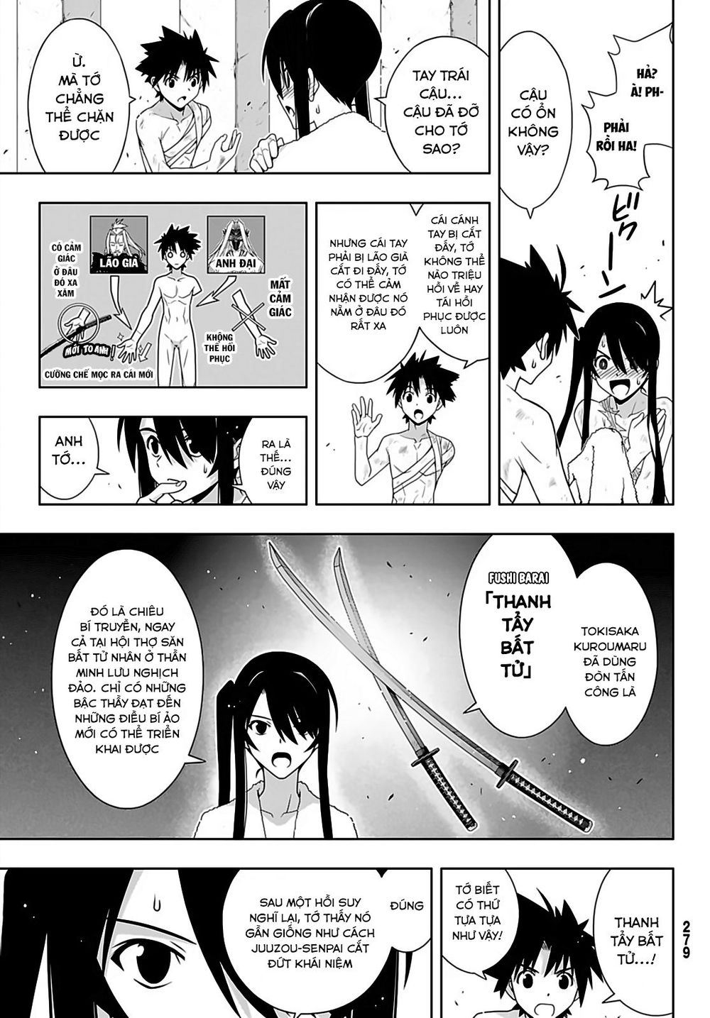 Uq Holder Chap 170 - Next Chap 171