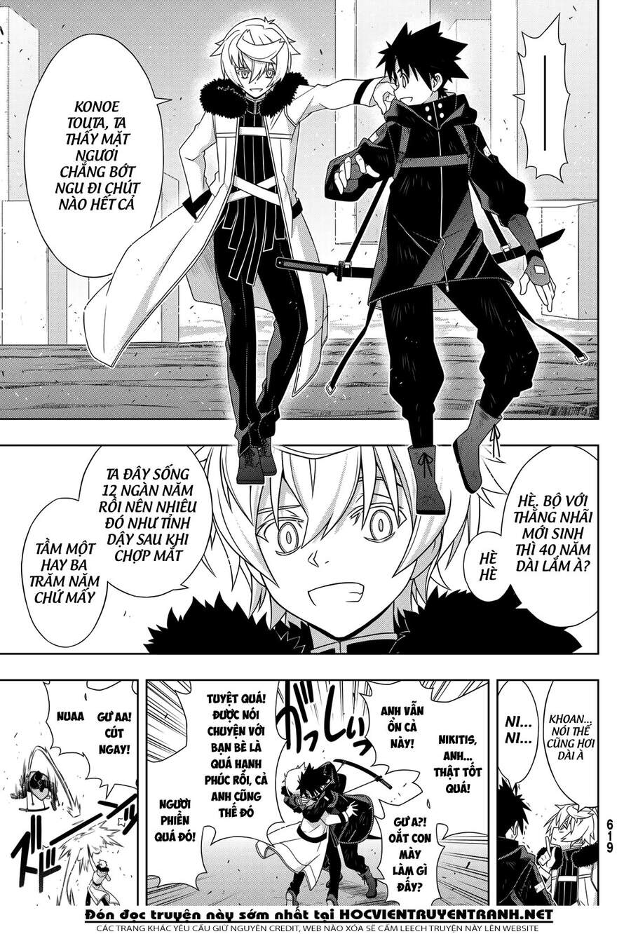 Uq Holder Chap 179 - Next Chap 180
