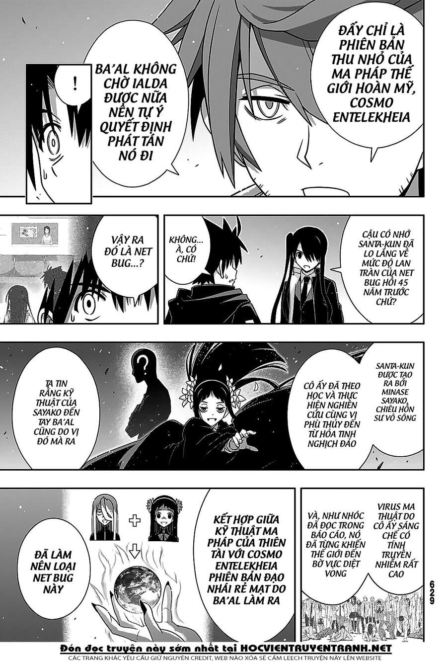Uq Holder Chap 179 - Next Chap 180
