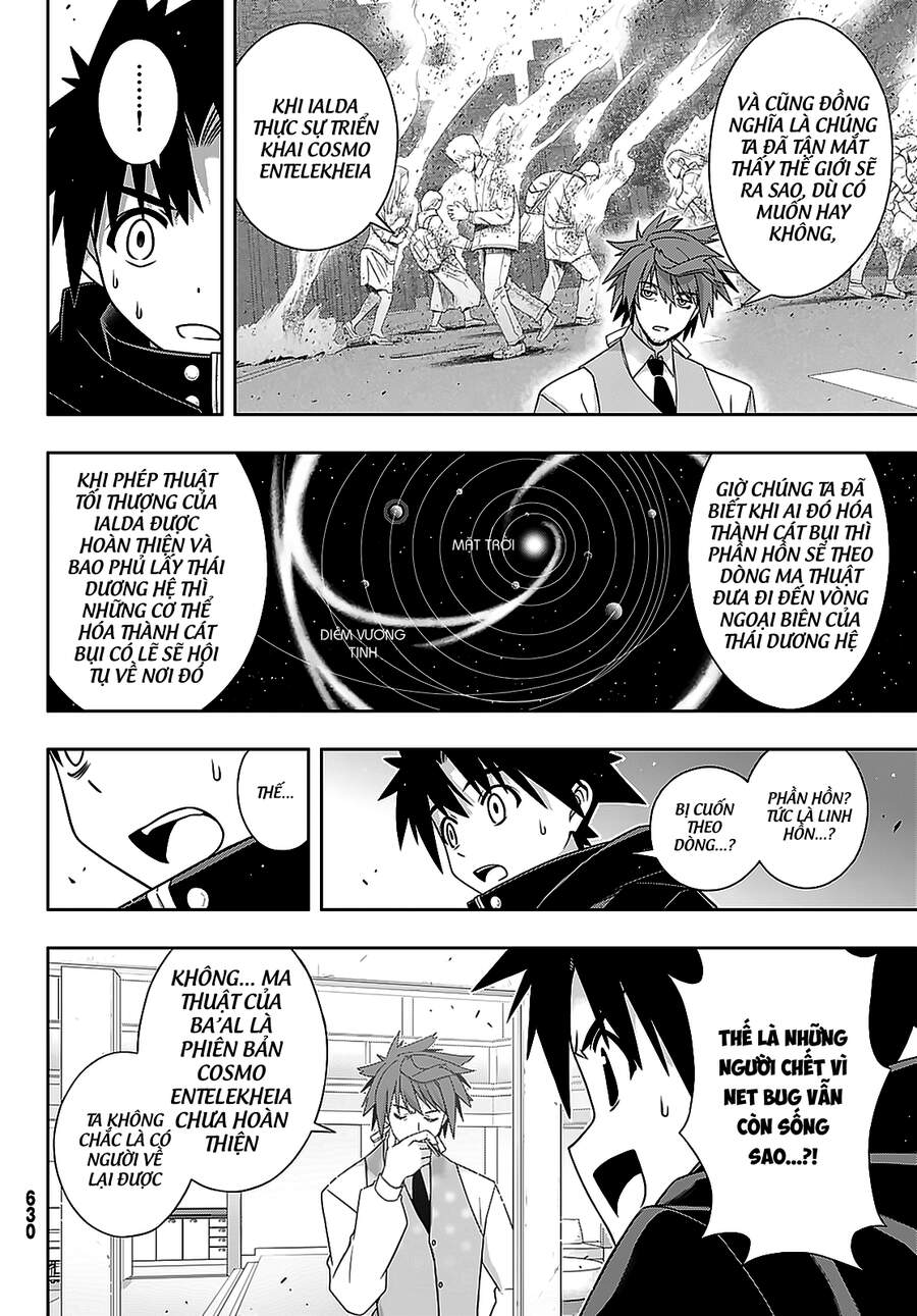 Uq Holder Chap 179 - Next Chap 180