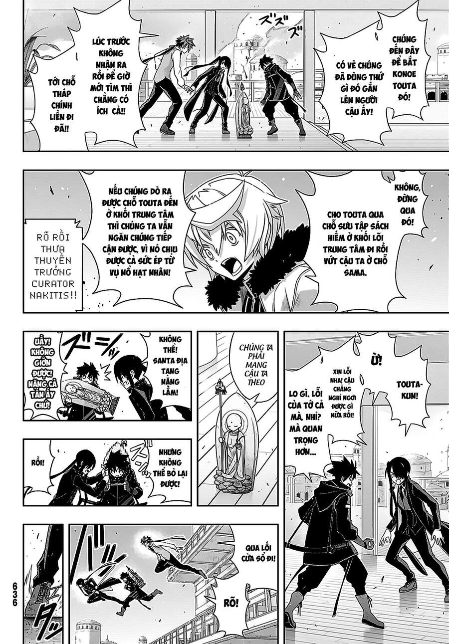 Uq Holder Chap 179 - Next Chap 180