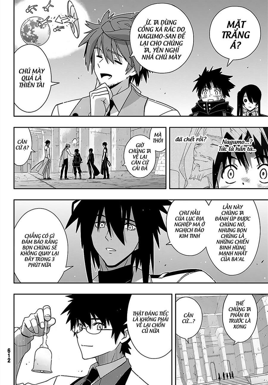 Uq Holder Chap 179 - Next Chap 180